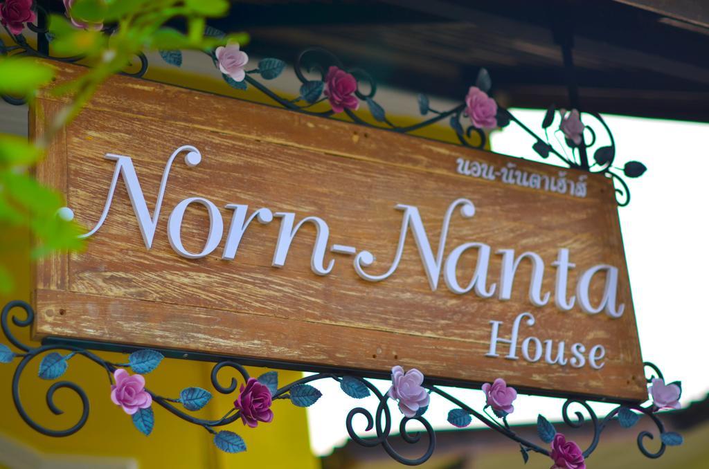 Norn-Nanta House Bed & Breakfast Chiang Mai Bagian luar foto