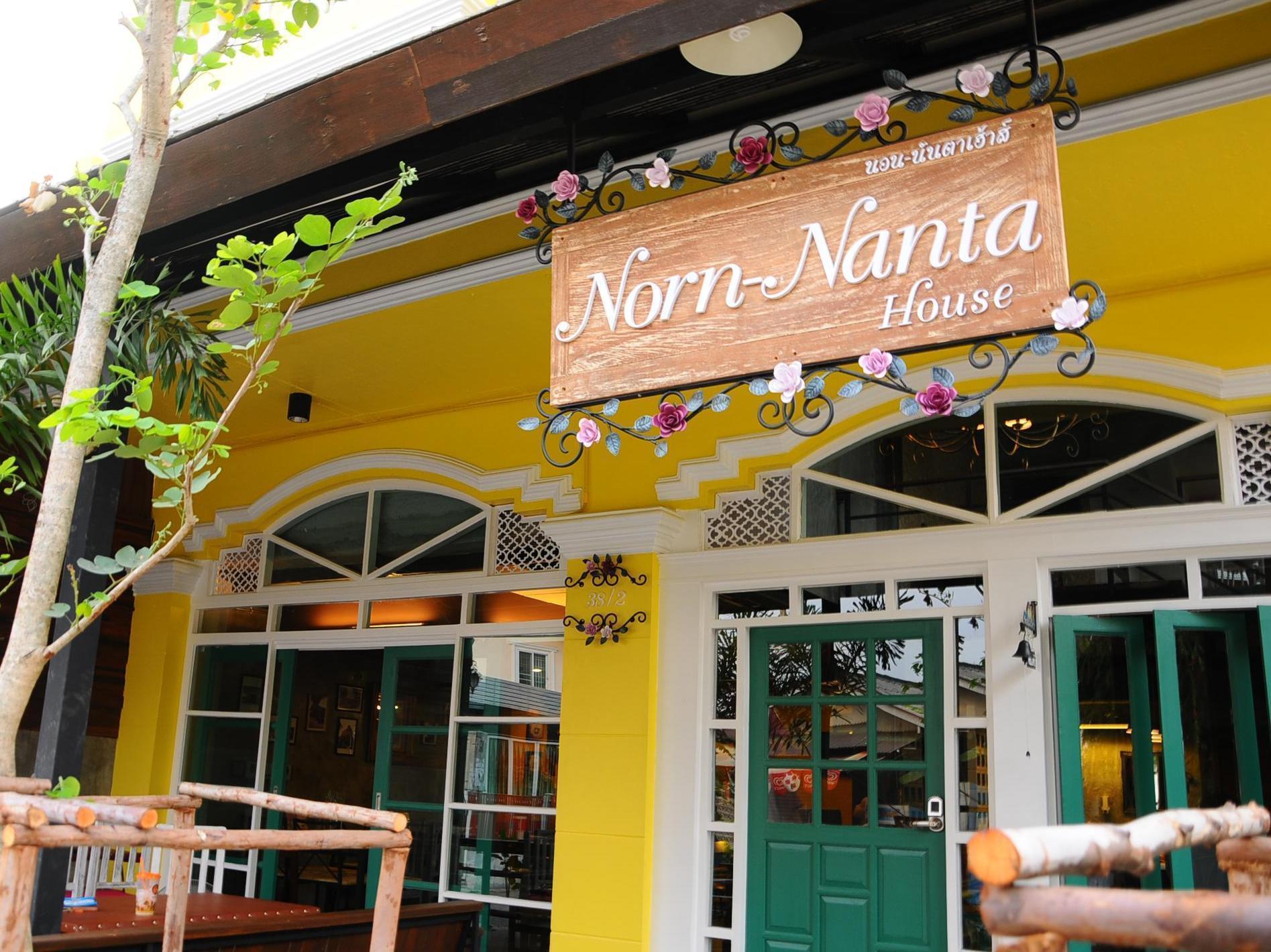 Norn-Nanta House Bed & Breakfast Chiang Mai Bagian luar foto